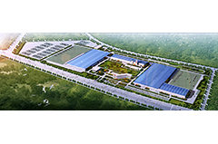 Beijing auto group production base in south China
