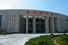 Zengcheng library